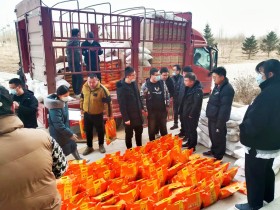 心系員工，喜迎春節(jié) 新能源公司為全體職工發(fā)放春節(jié)慰問品
